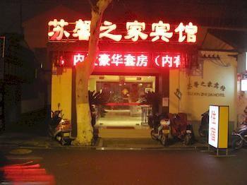 Suzhou Suxin Hotel Luaran gambar