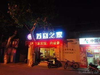 Suzhou Suxin Hotel Luaran gambar