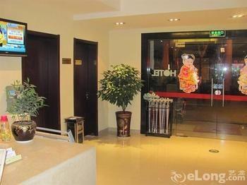Suzhou Suxin Hotel Luaran gambar