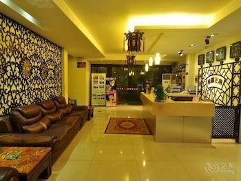 Suzhou Suxin Hotel Luaran gambar