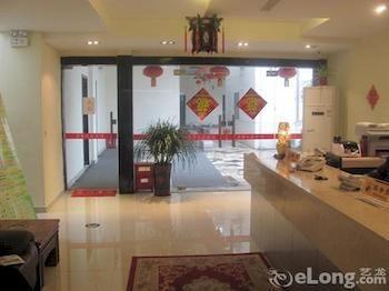 Suzhou Suxin Hotel Luaran gambar