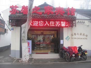 Suzhou Suxin Hotel Luaran gambar